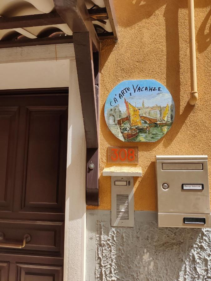 Ca' Arte e Vacanze Villa Chioggia Esterno foto
